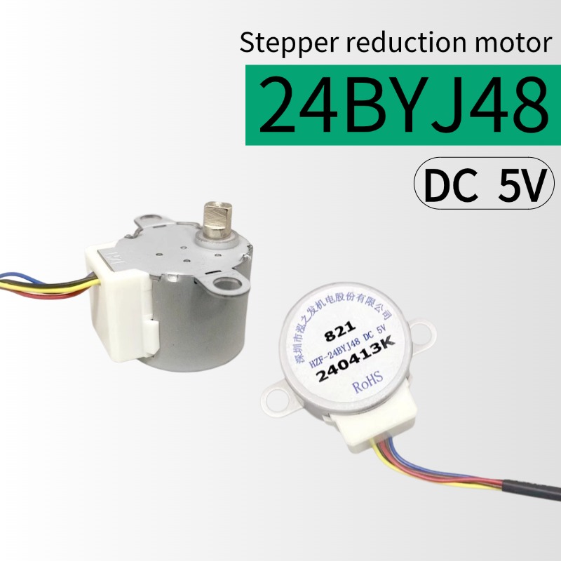 Geared Motor - 24BYJ48 DC 5V Stappenmotor Dubbele Platte