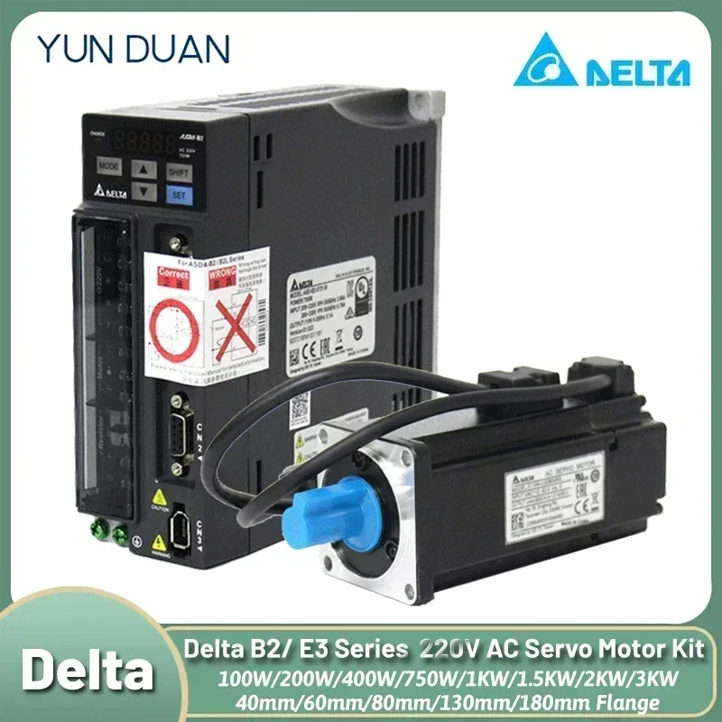 Servo Kit - 220VAC Servomotor Driver Kit Delta Servo