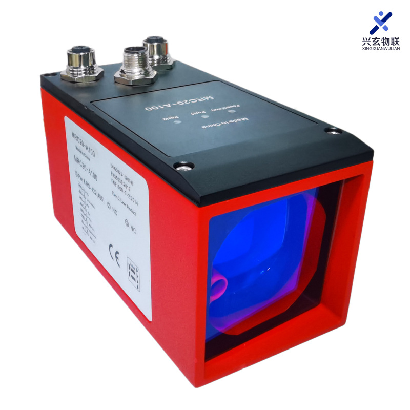 Infrared Obstacle Sensor - logistiek voertuig AGV obstakel vermijden stapelen