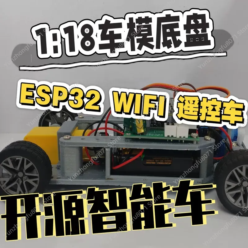 ESP32 WIFI SG90 Servo 1:18 RC  - Sg90 Servo recensie en prijs