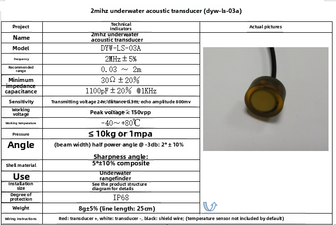 DYW-LS-03A 2MHz onderwater ult - Ultrasonic Distance Sensor recensie en prijs