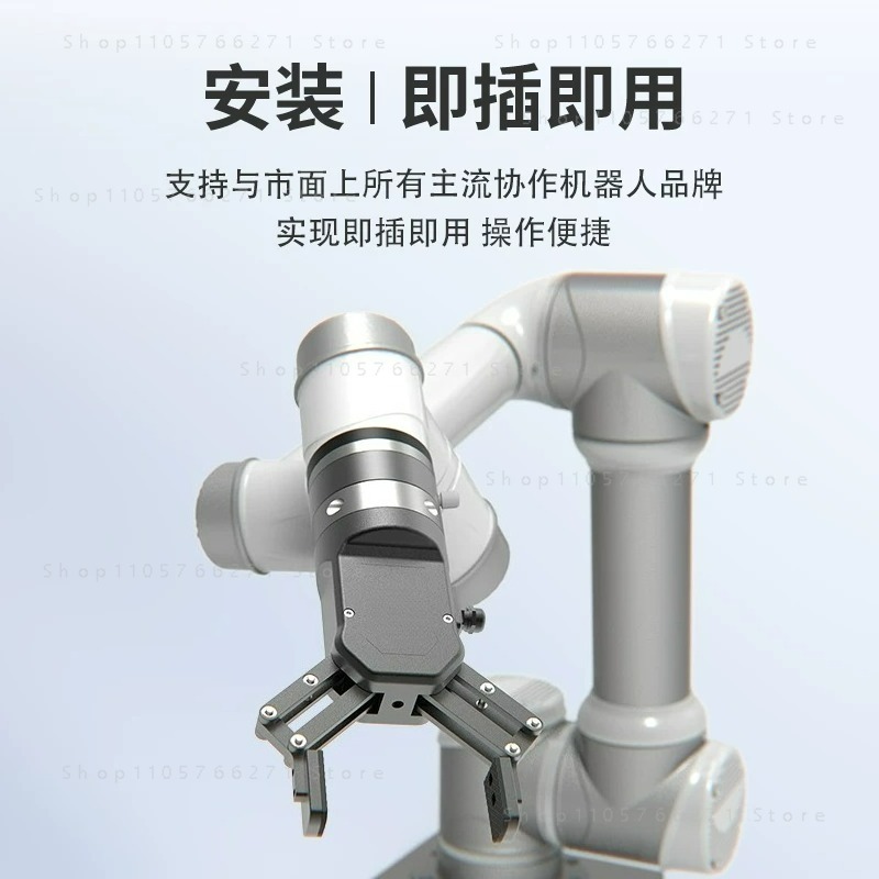 Collaboratieve robot flexibele - Robot Gripper Claw recensie en prijs