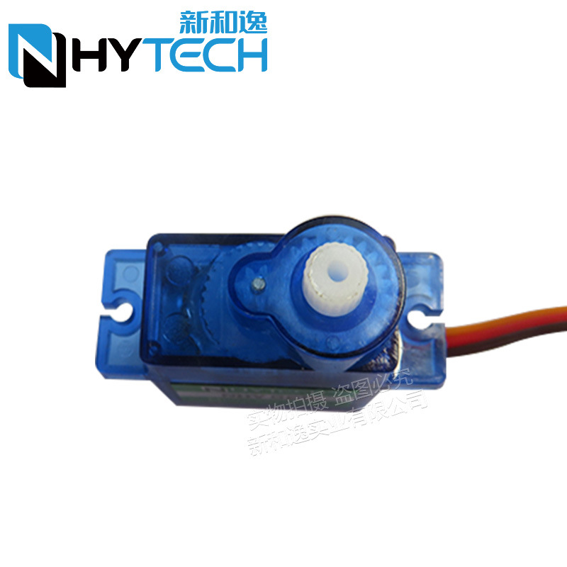 2/4 stuks Nhy009 ultrastille s - Sg90 Servo recensie en prijs