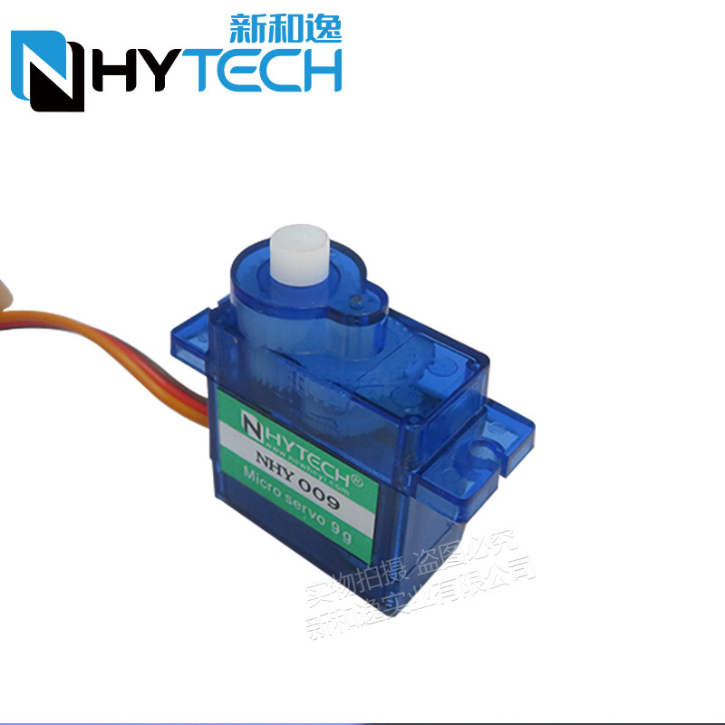 2/4 stuks Nhy009 ultrastille s - Sg90 Servo recensie en prijs