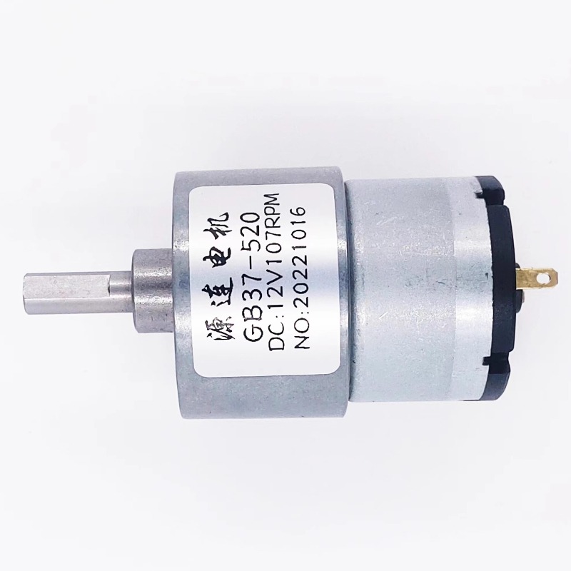 12V/24V DC Reductiemotor 7RPM  - Geared Motor recensie en prijs