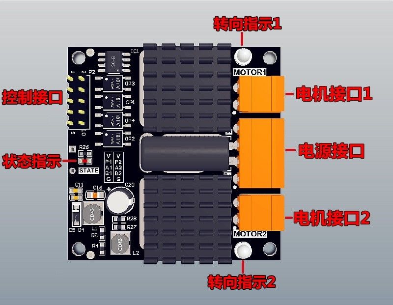 12V 24V 12A Dual Channel DC bo - L298N Module recensie en prijs