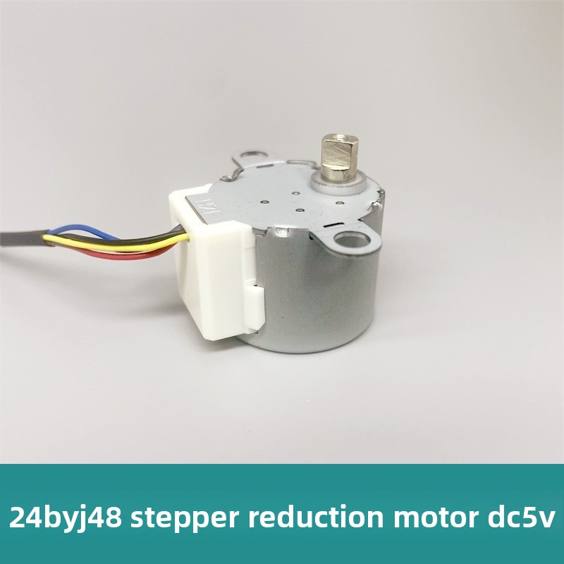 24BYJ48 DC 5V Stappenmotor Dub - Geared Motor recensie en prijs