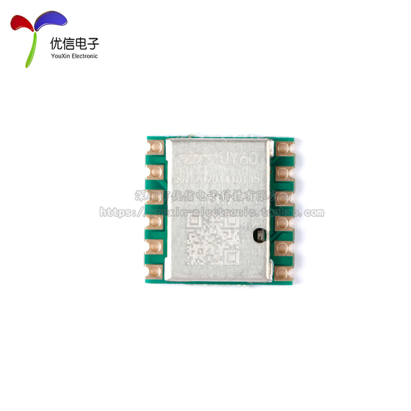 JY60 3-assige 6-assige acceler - Accelerometer Mpu6050 recensie en prijs