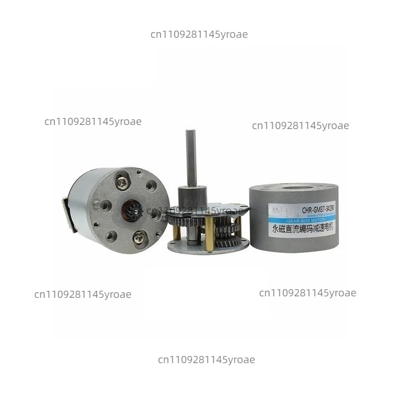 Gm37-3429 DC reductiemotor met - Dc Motor recensie en prijs