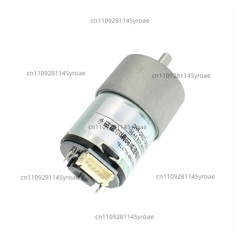 Gm37-3429 DC reductiemotor met - Dc Motor recensie en prijs