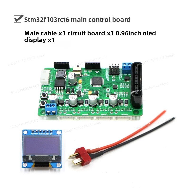 32-bit MCU hoofdbesturingskaar - Line Follower Robot recensie en prijs