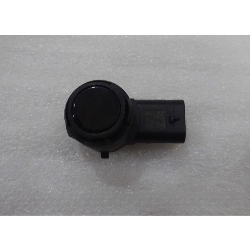Parkeersensor Reverse Radar Vo - Infrared Obstacle Sensor recensie en prijs