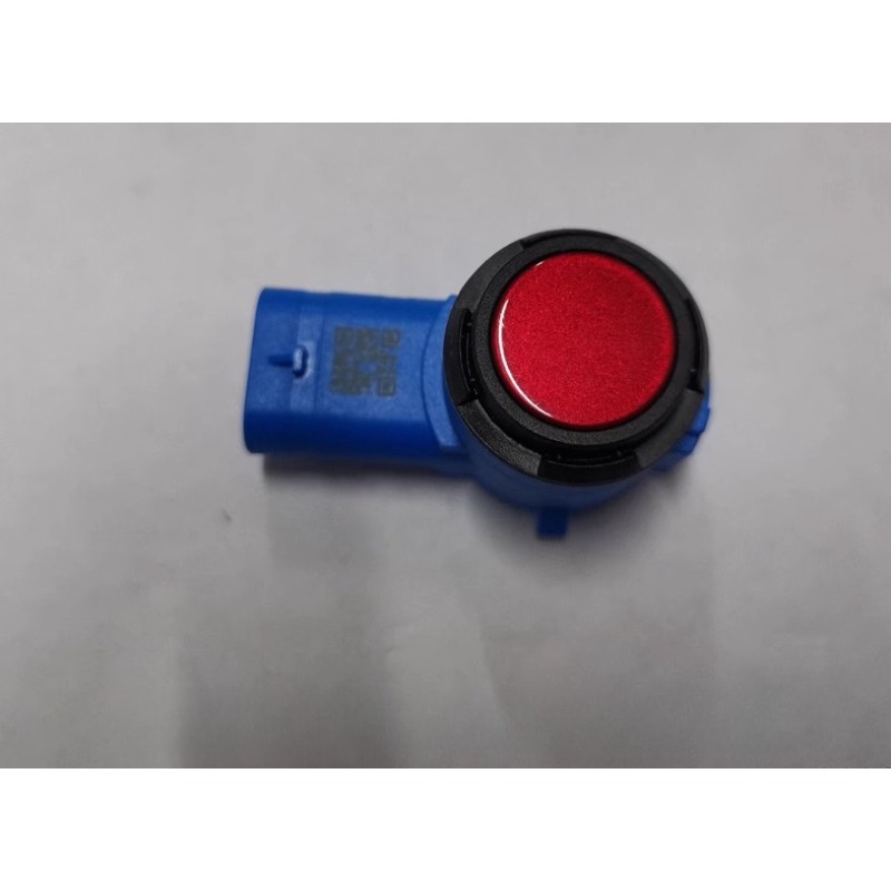 Parkeersensor Reverse Radar Vo - Infrared Obstacle Sensor recensie en prijs