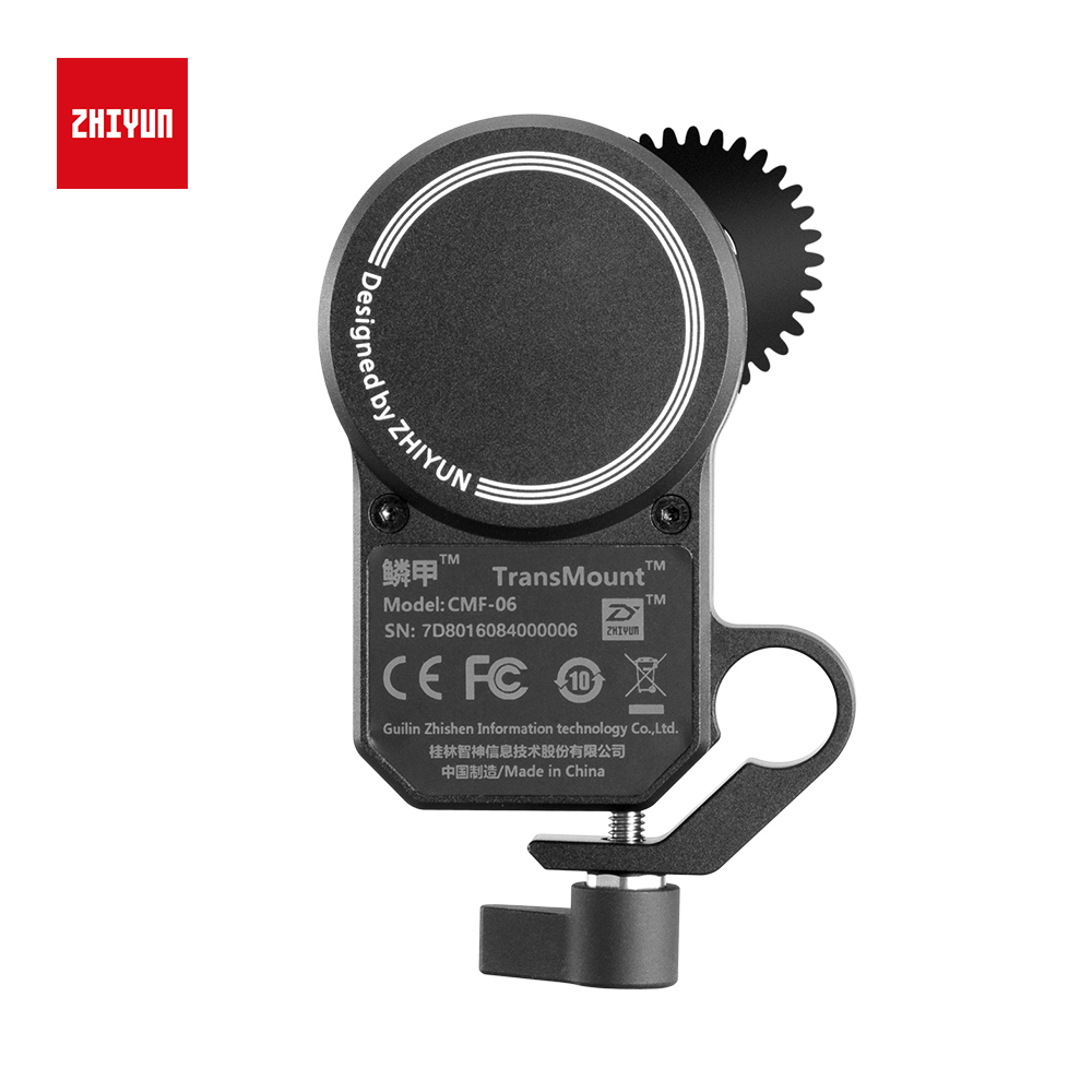 ZHIYUN CMF-06 Servo Follow Foc - Servo Kit recensie en prijs