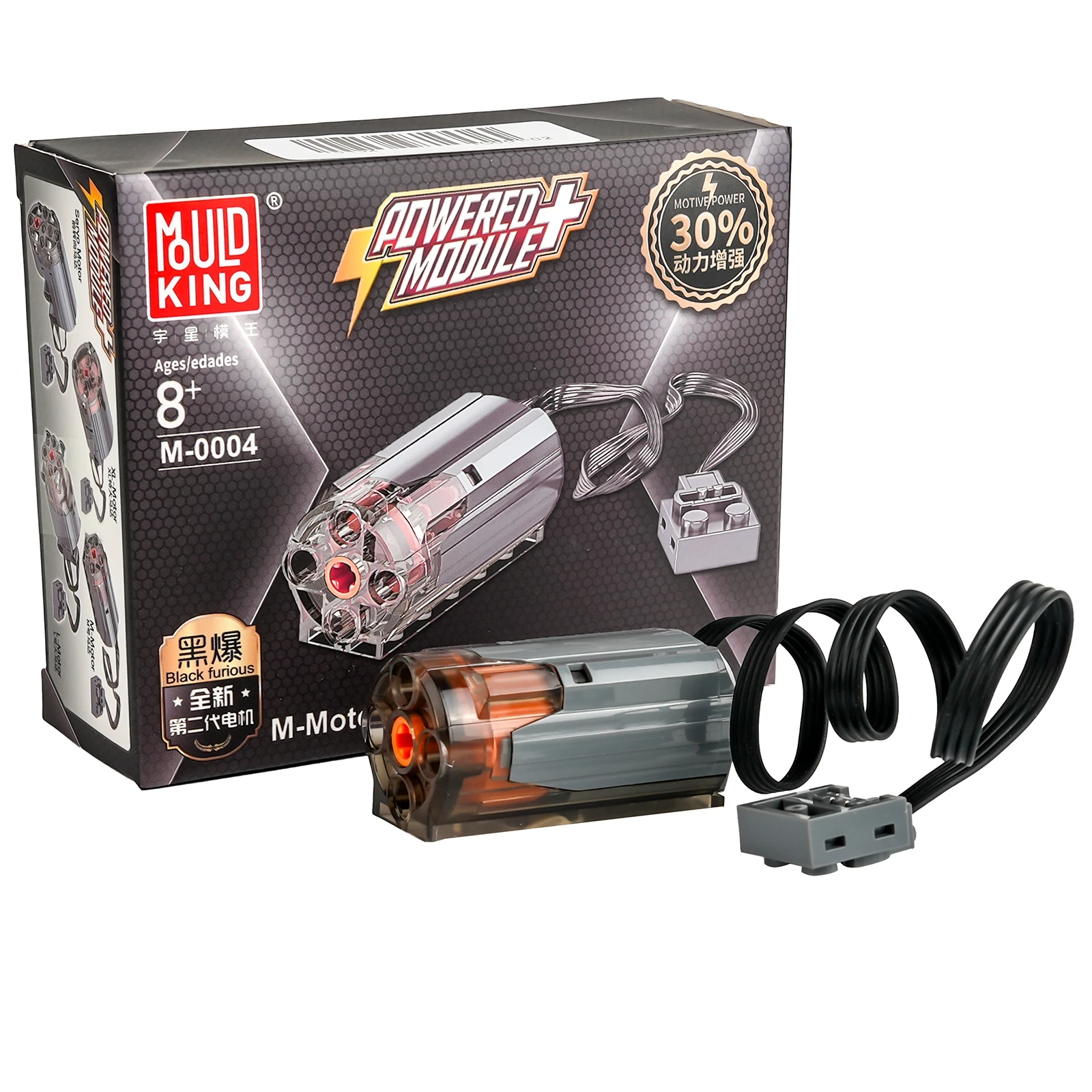 1/2/4/10PCS Power Functies Mot - Robot Car Kit recensie en prijs