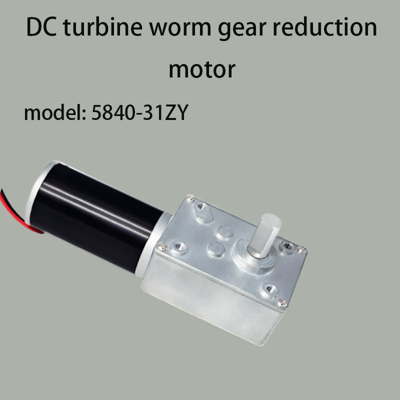 Nieuwe 5840-31ZY turbine-wormw - Geared Motor recensie en prijs