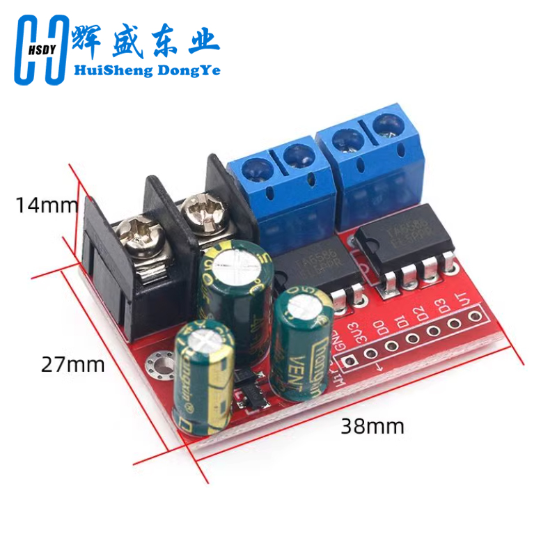 H Brug Afstandsbediening 5A 3  - L298N Module recensie en prijs